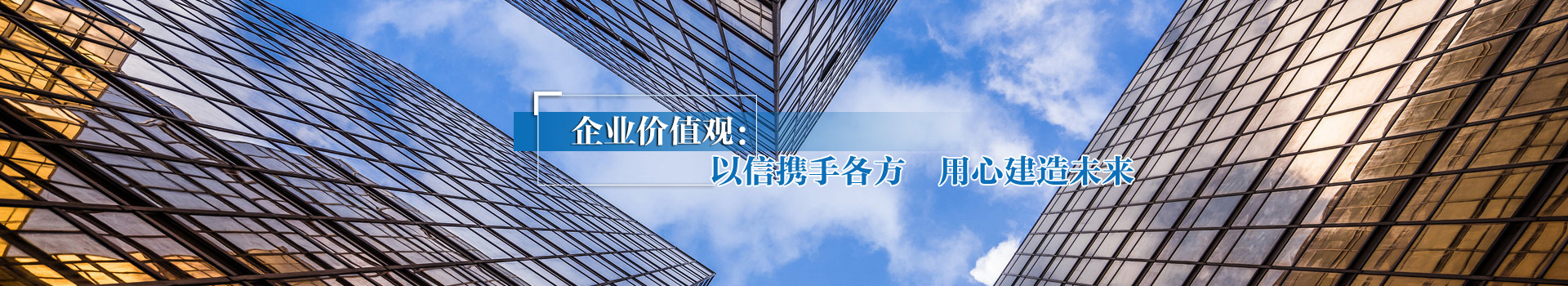 濟寧鑫欣超聲電子設備有限公司