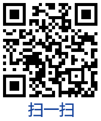 微信掃碼咨詢